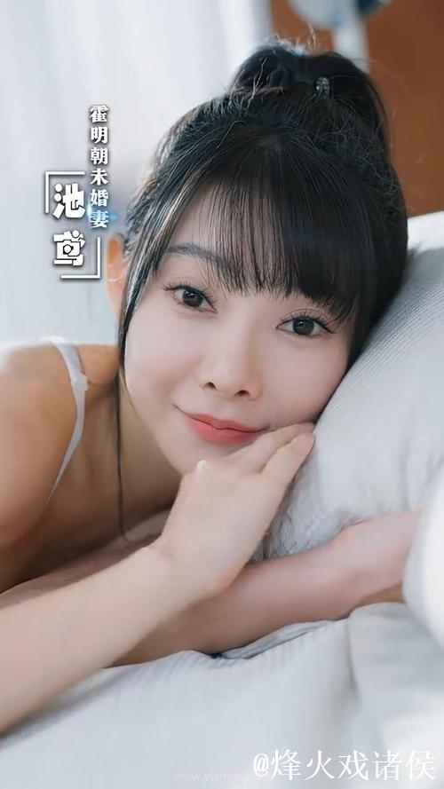 2020国产精品视频每日新鲜呈现